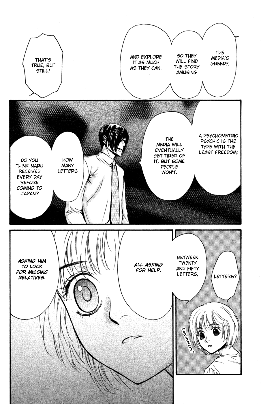 Halaman dari Ghost Hunt Chapter 44