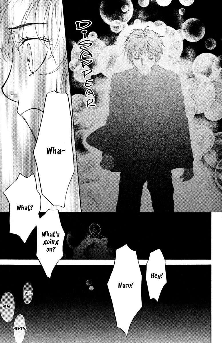 Halaman dari Ghost Hunt Chapter 44
