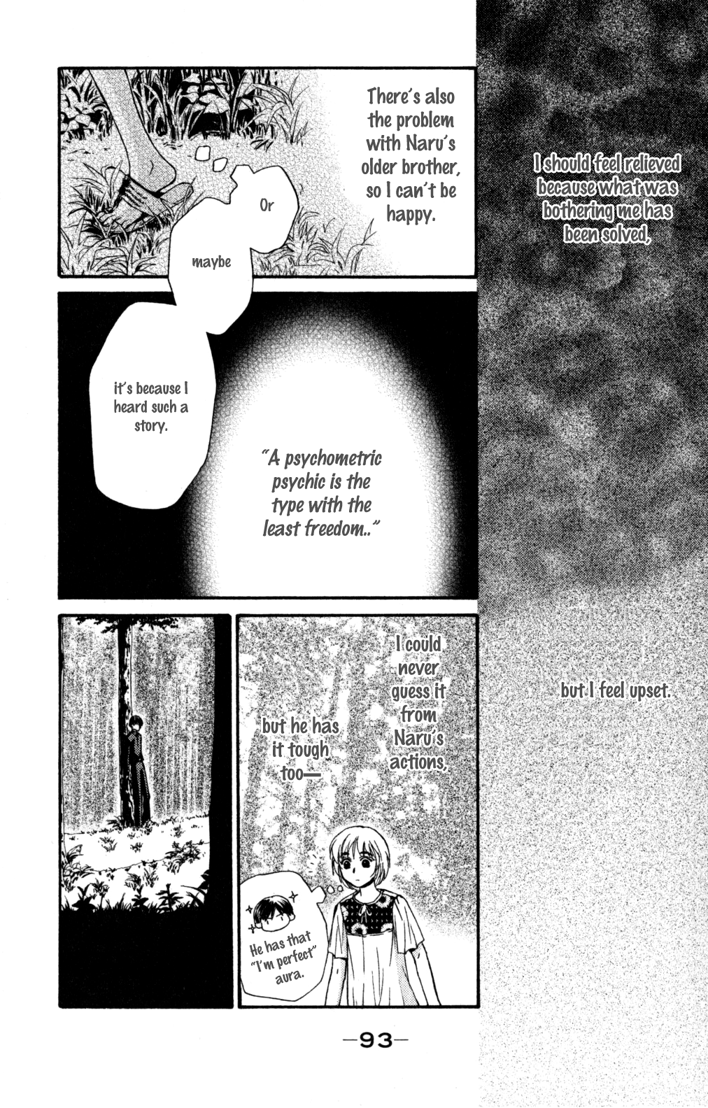 Halaman dari Ghost Hunt Chapter 44