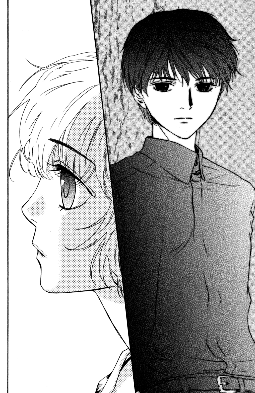 Halaman dari Ghost Hunt Chapter 44