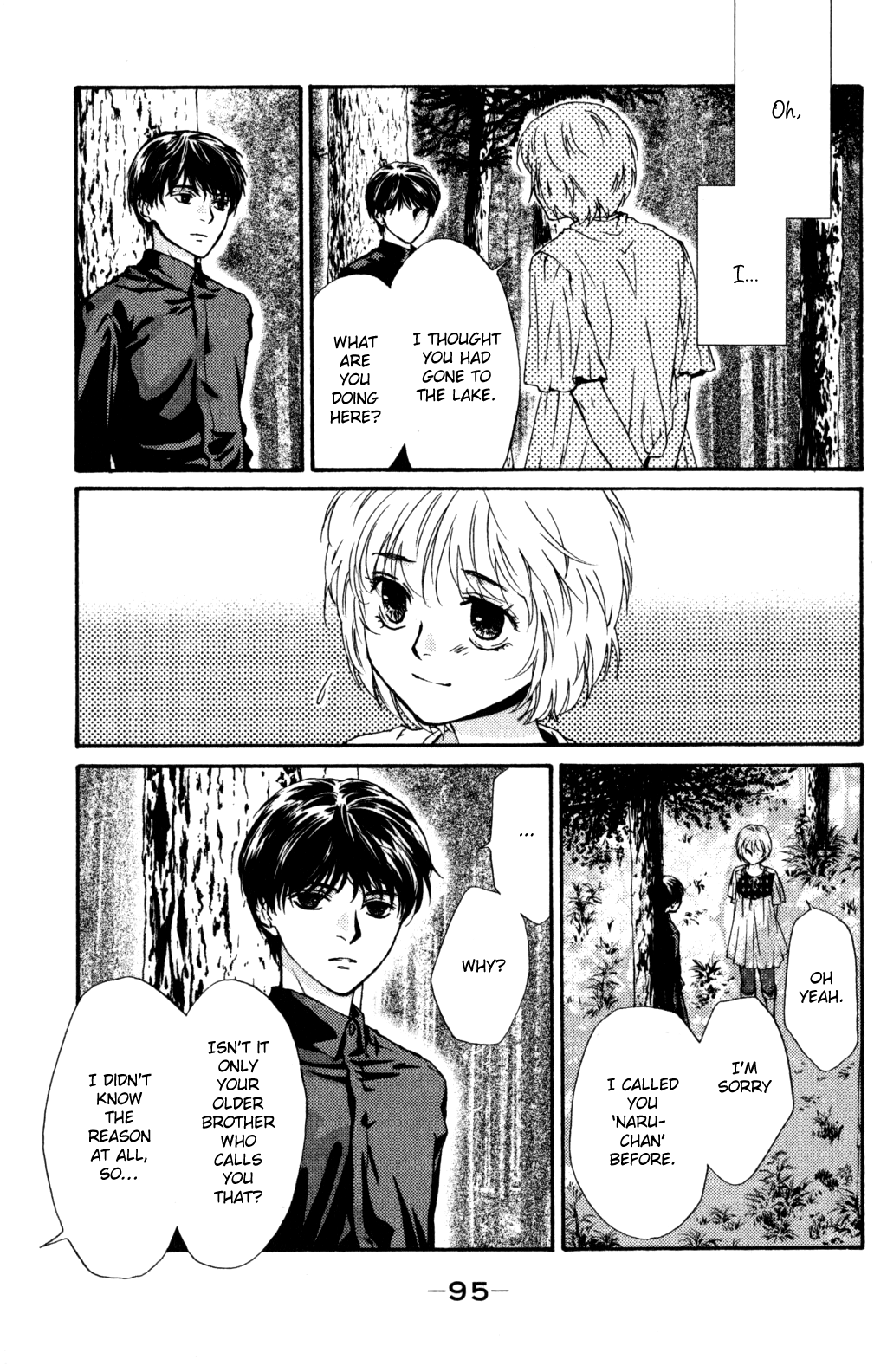 Halaman dari Ghost Hunt Chapter 44