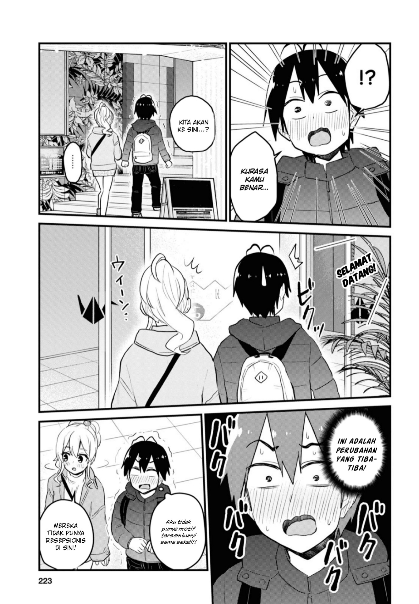 Gals! Chapter 97 - halaman 10