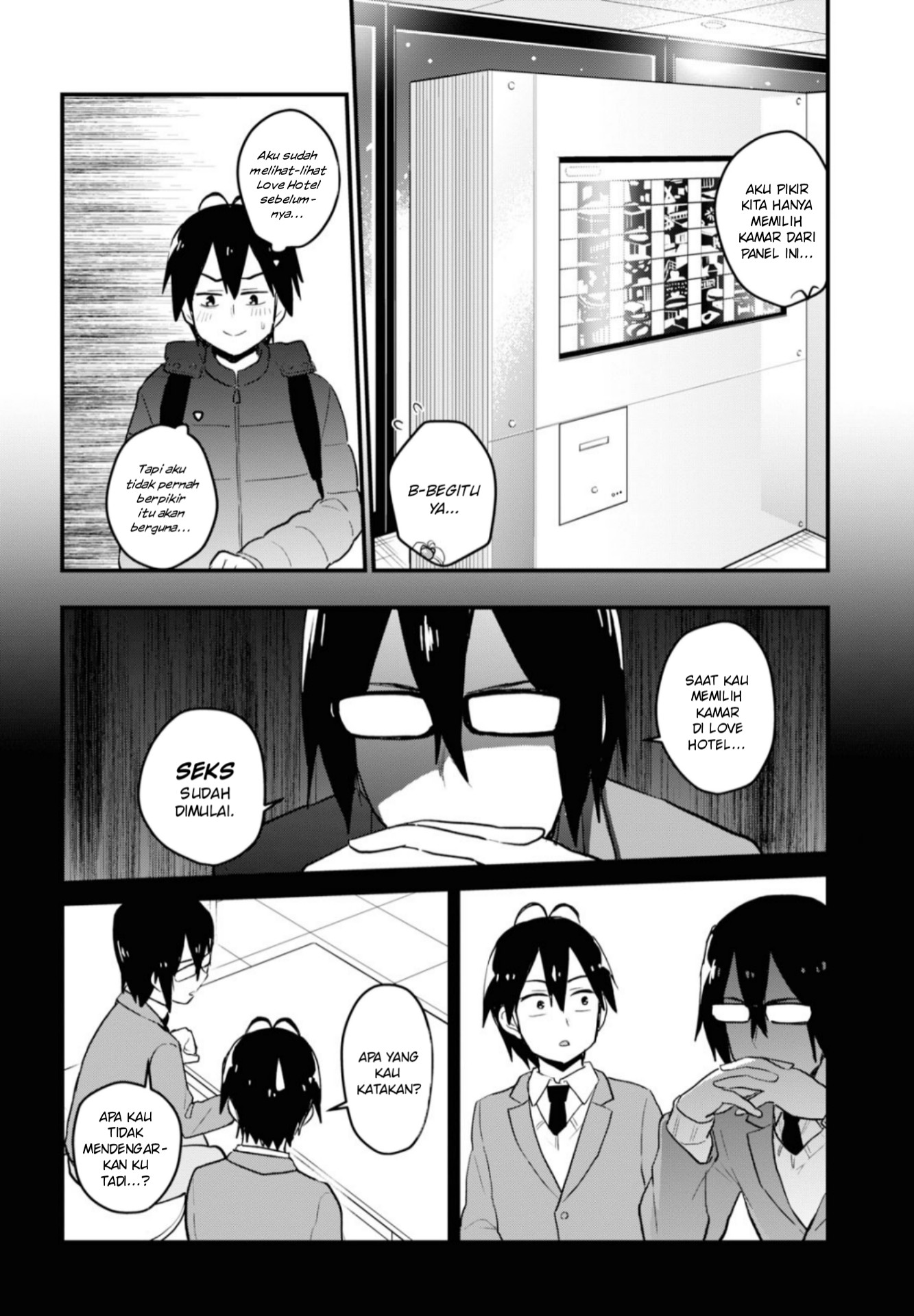 Gals! Chapter 97 - halaman 11