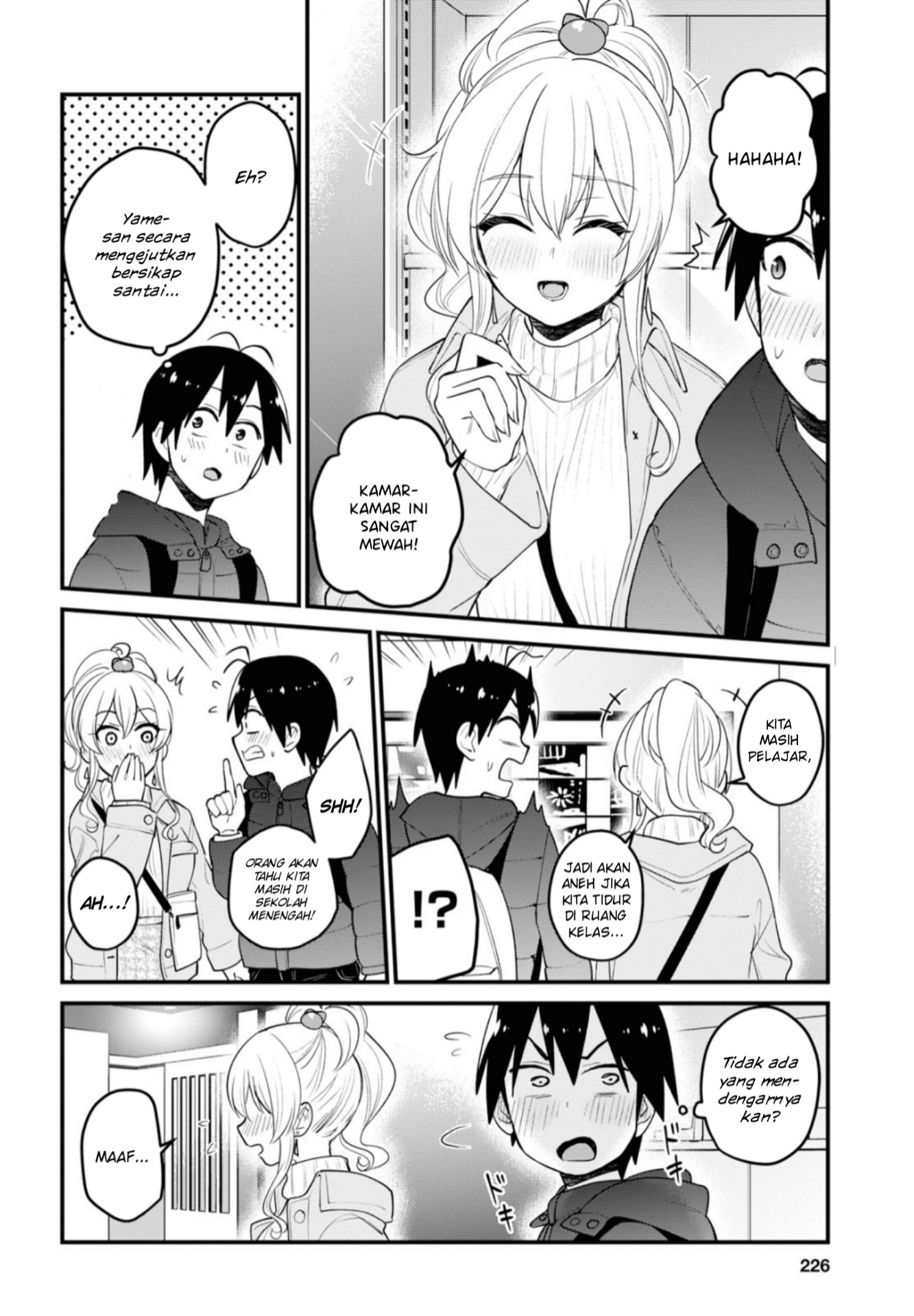 Gals! Chapter 97 - halaman 13