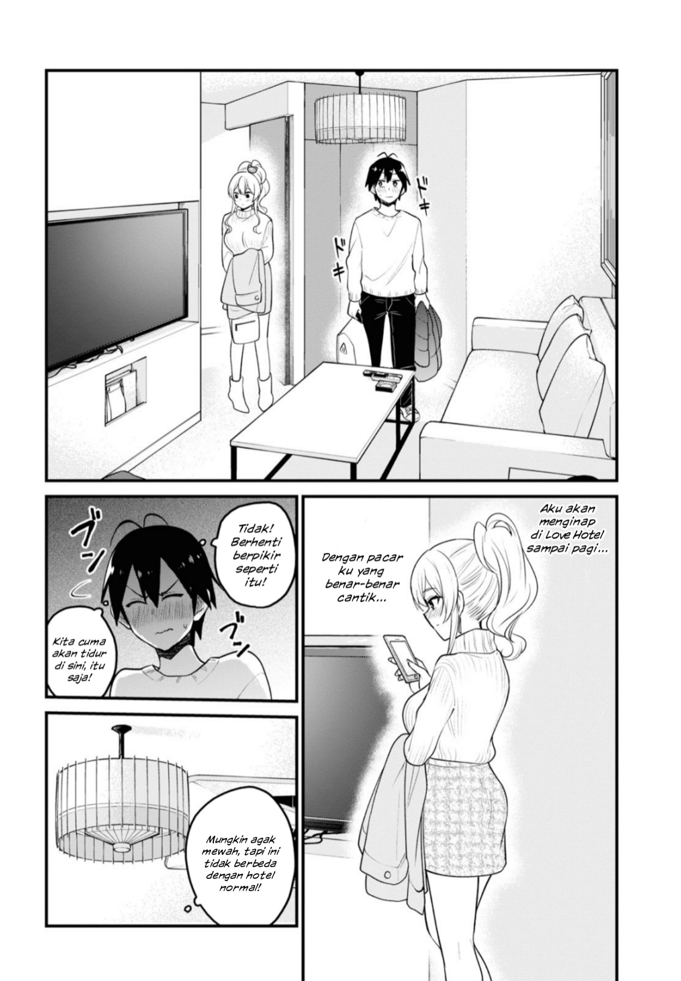 Gals! Chapter 97 - halaman 15