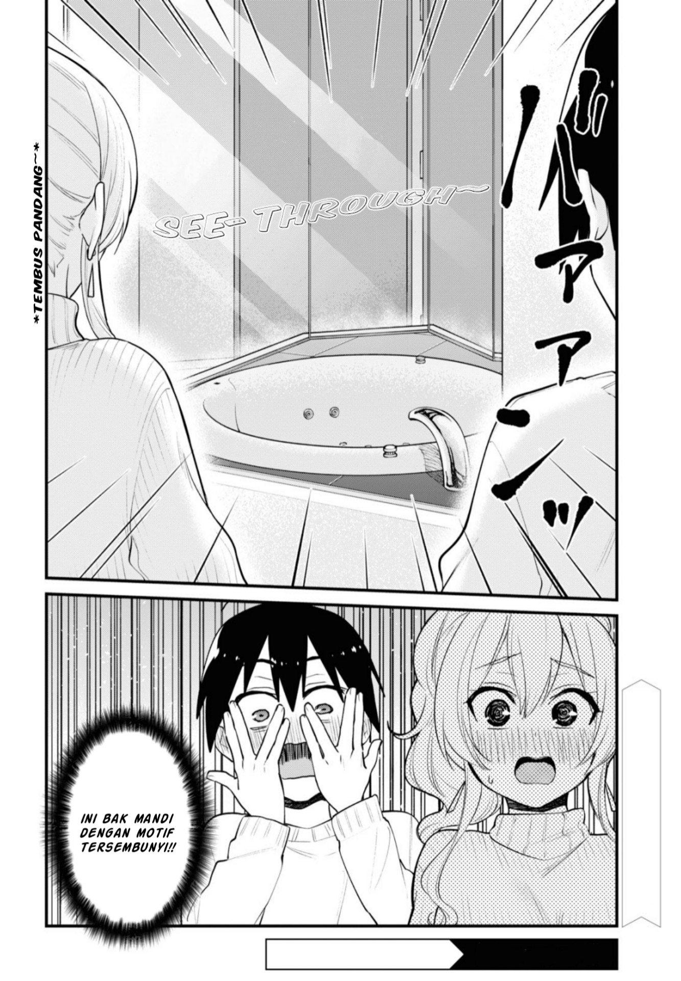 Gals! Chapter 97 - halaman 19