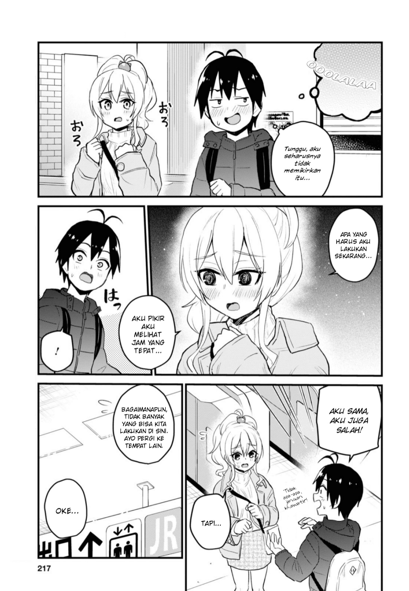 Gals! Chapter 97 - halaman 4
