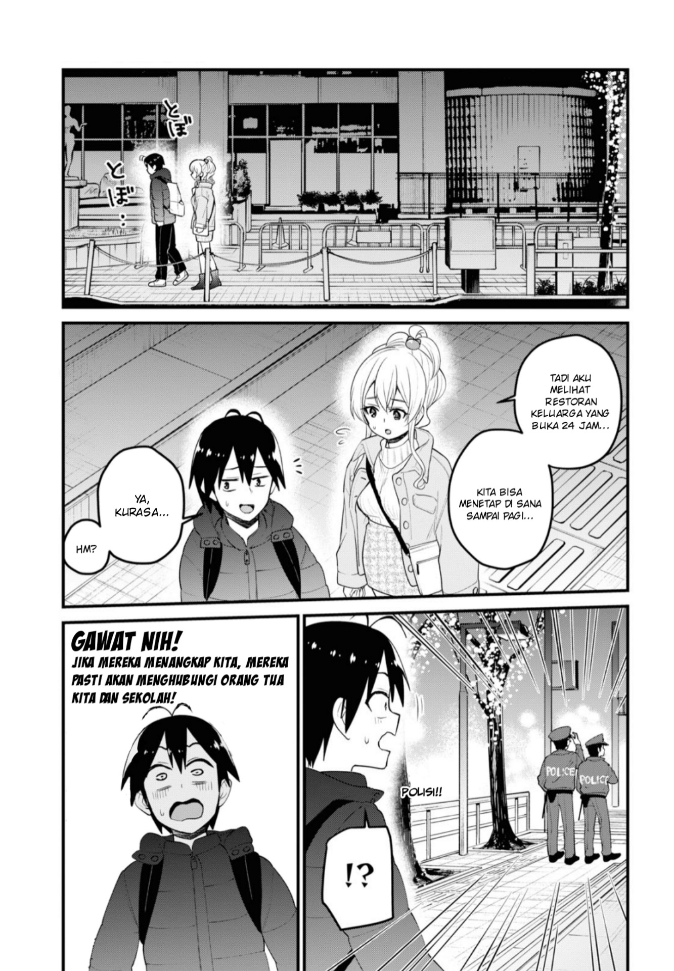 Gals! Chapter 97 - halaman 6