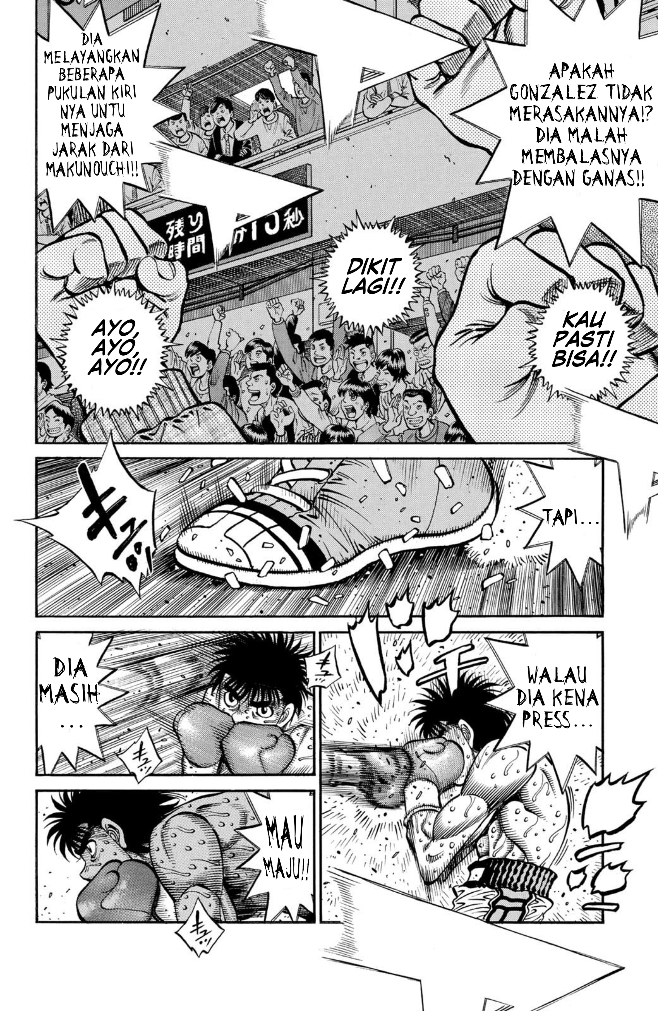 Hajime no Ippo Chapter 1043 - halaman 3