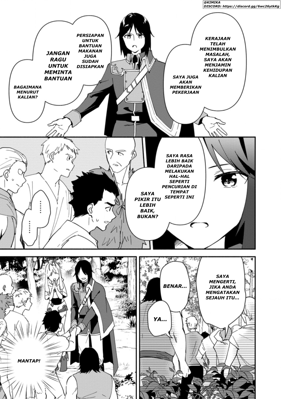 Binbou Kokka no Kuroji Kaikaku ~Kanemouke no Tame Nara Shudan o Erabanai ore ga, Naze ka Zessansarete iru Ken ni Tsuite~ Chapter 2.2 - halaman 1