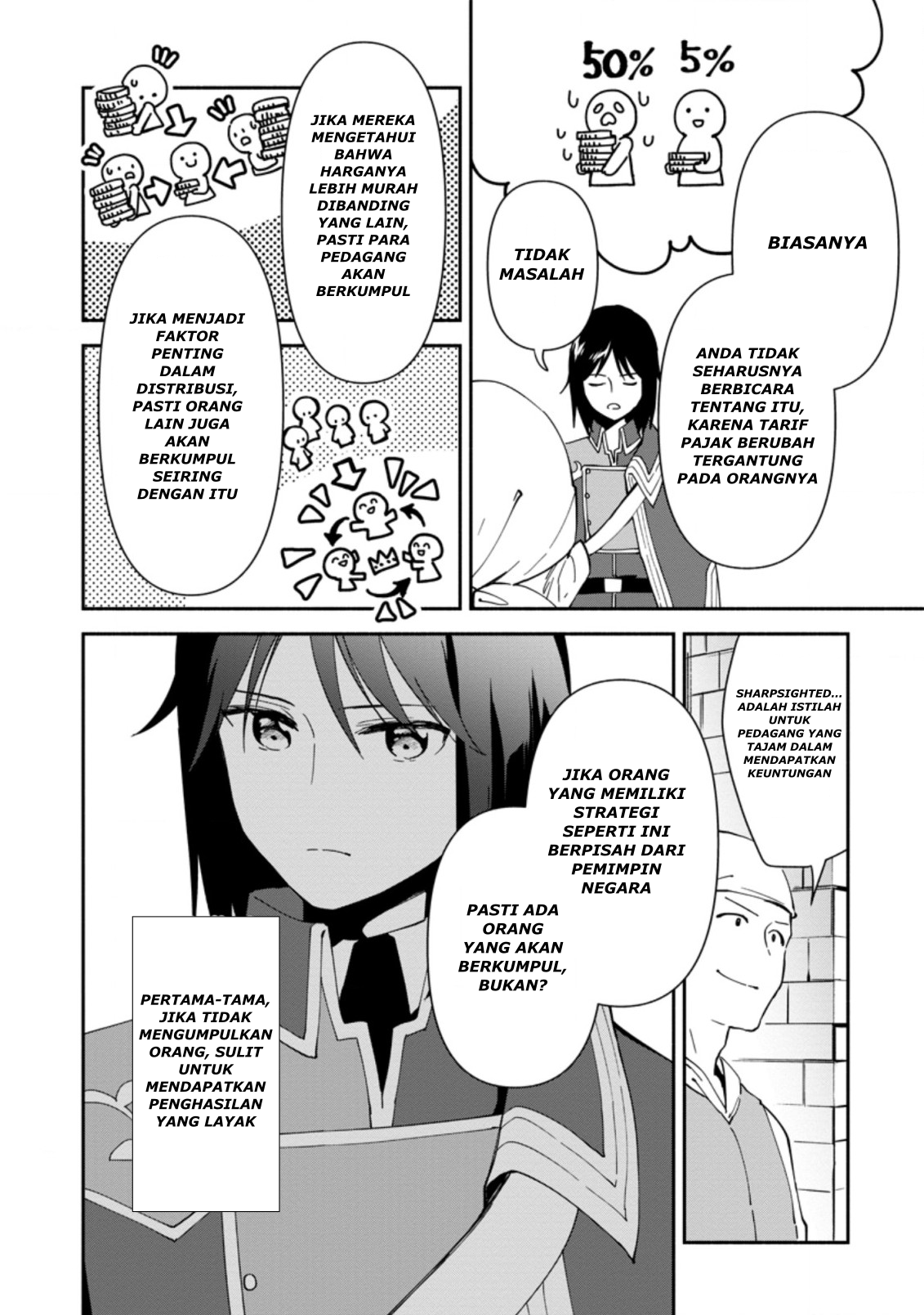 Binbou Kokka no Kuroji Kaikaku ~Kanemouke no Tame Nara Shudan o Erabanai ore ga, Naze ka Zessansarete iru Ken ni Tsuite~ Chapter 2.2 - halaman 12