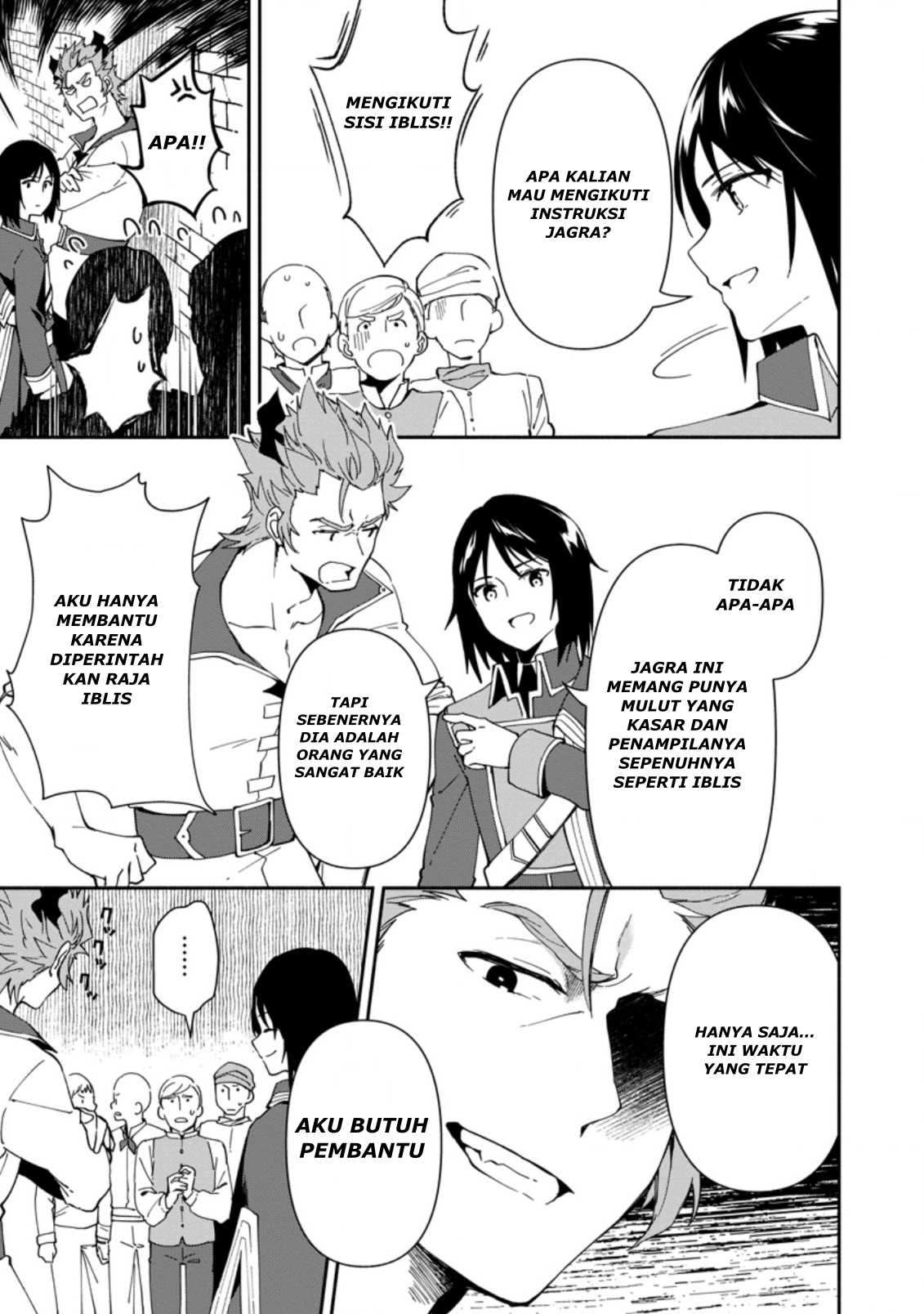 Binbou Kokka no Kuroji Kaikaku ~Kanemouke no Tame Nara Shudan o Erabanai ore ga, Naze ka Zessansarete iru Ken ni Tsuite~ Chapter 2.2 - halaman 9
