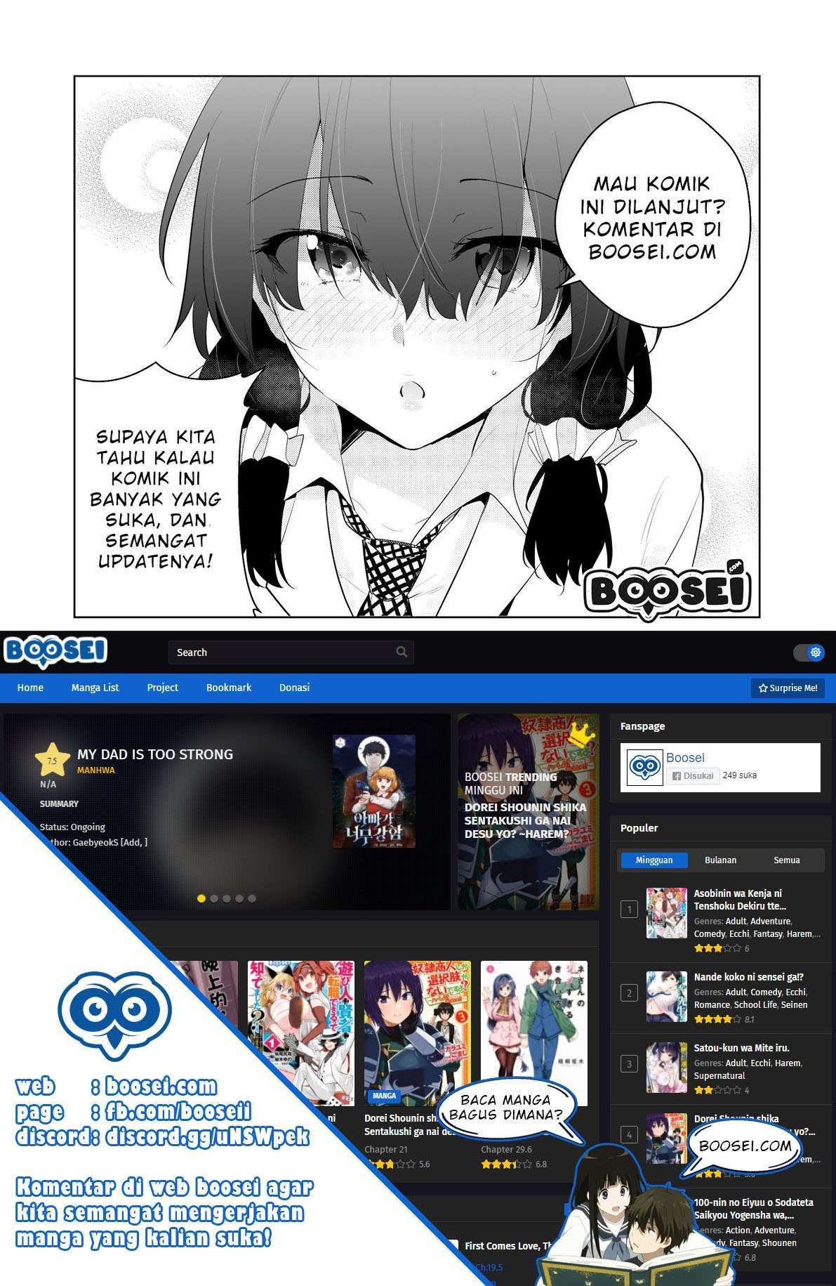 Boku no Kokoro no Yabai Yatsu Chapter 10.5 - halaman 6