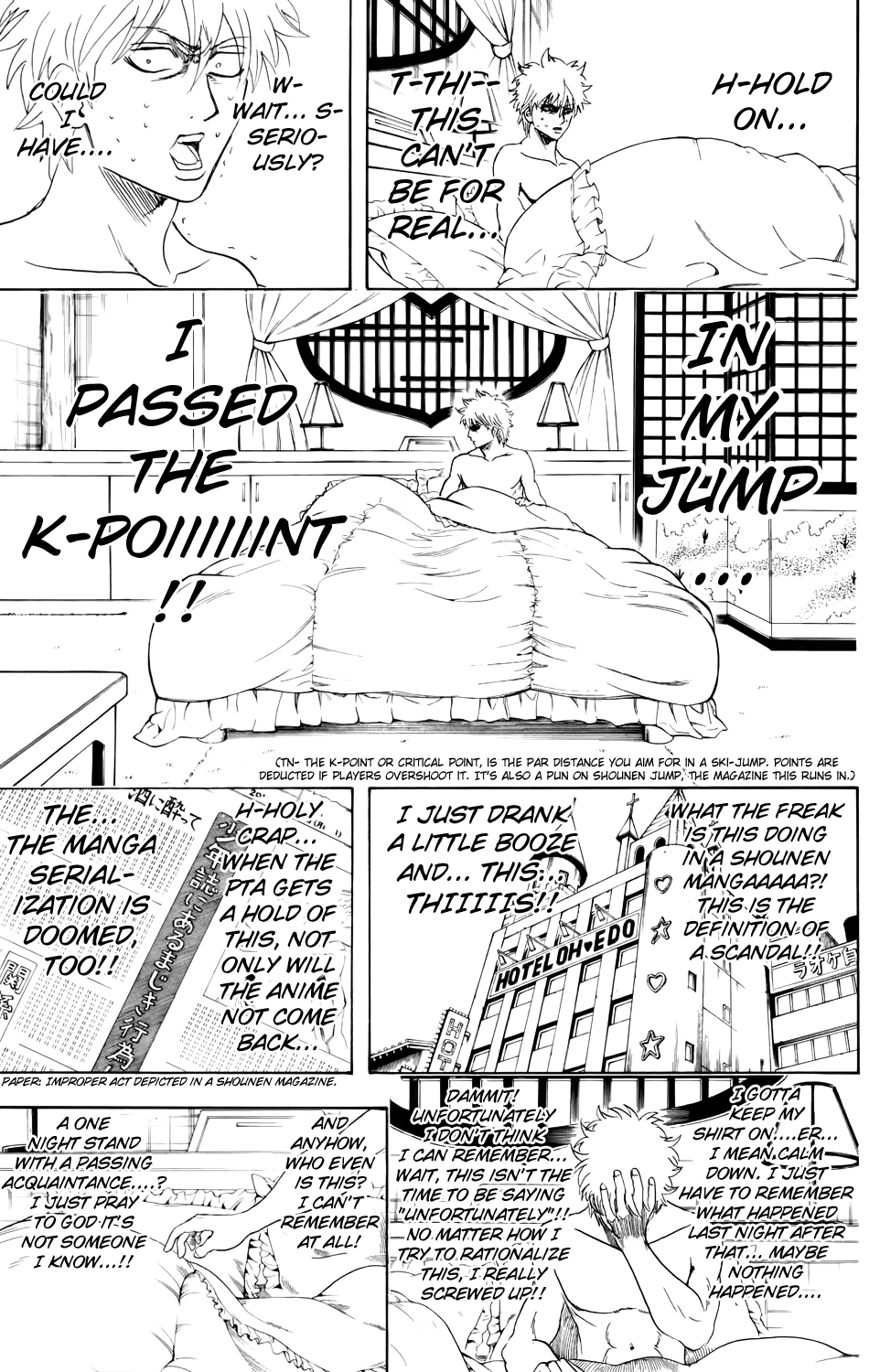 Halaman Manga