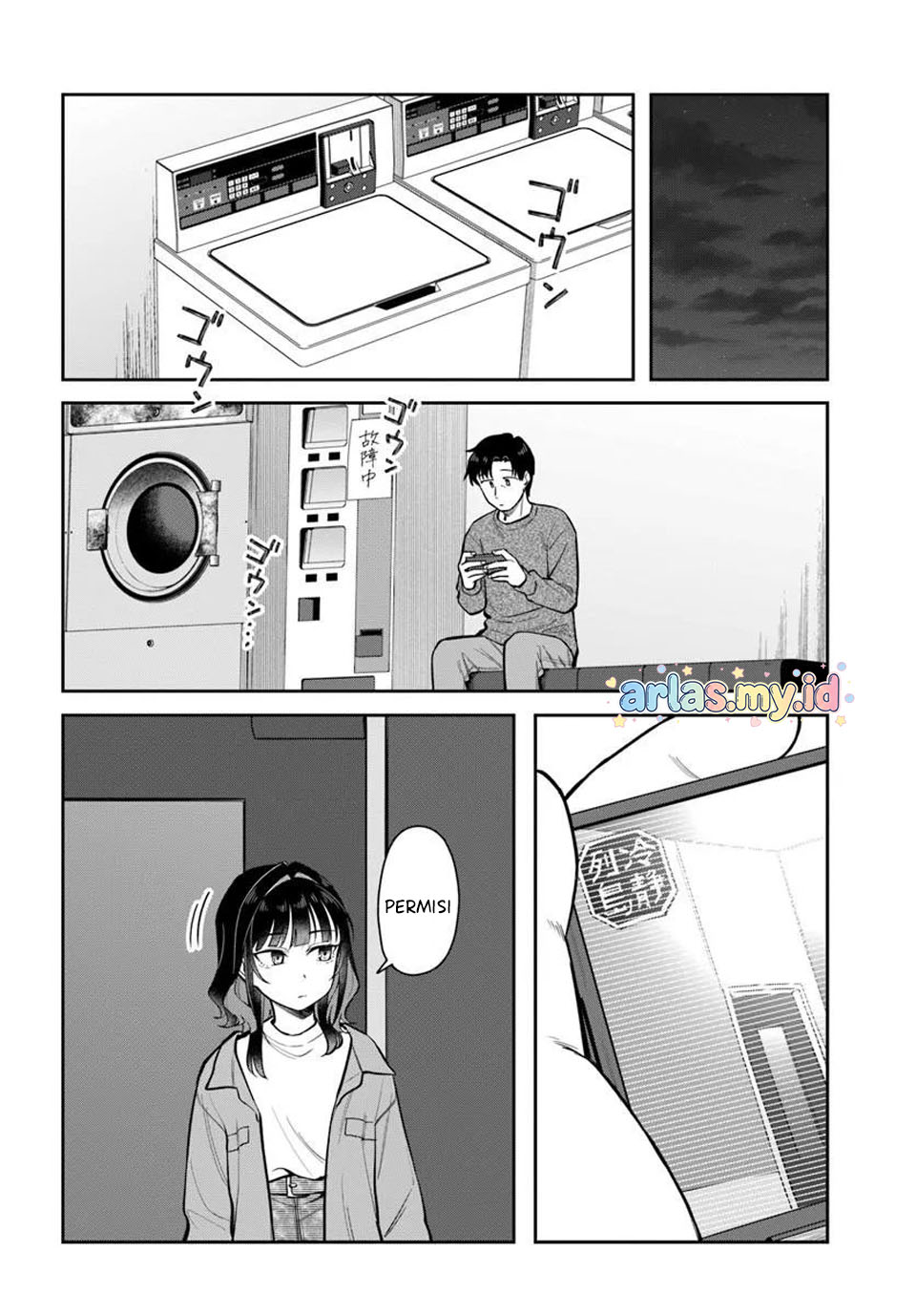 Konya Coin Laundry de Aimashou Chapter 10 - halaman 3