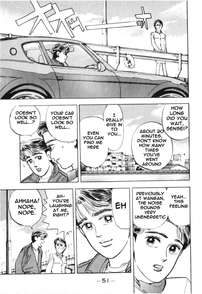 Halaman dari Wangan Midnight Chapter 14