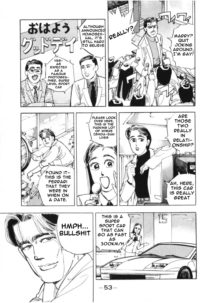 Halaman dari Wangan Midnight Chapter 14