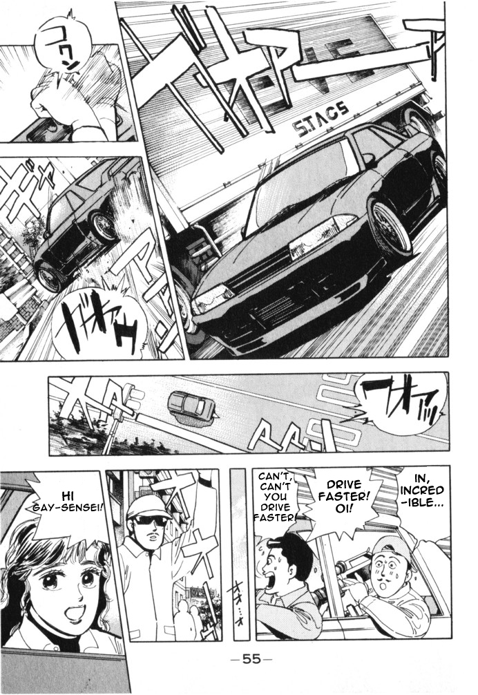 Halaman dari Wangan Midnight Chapter 14