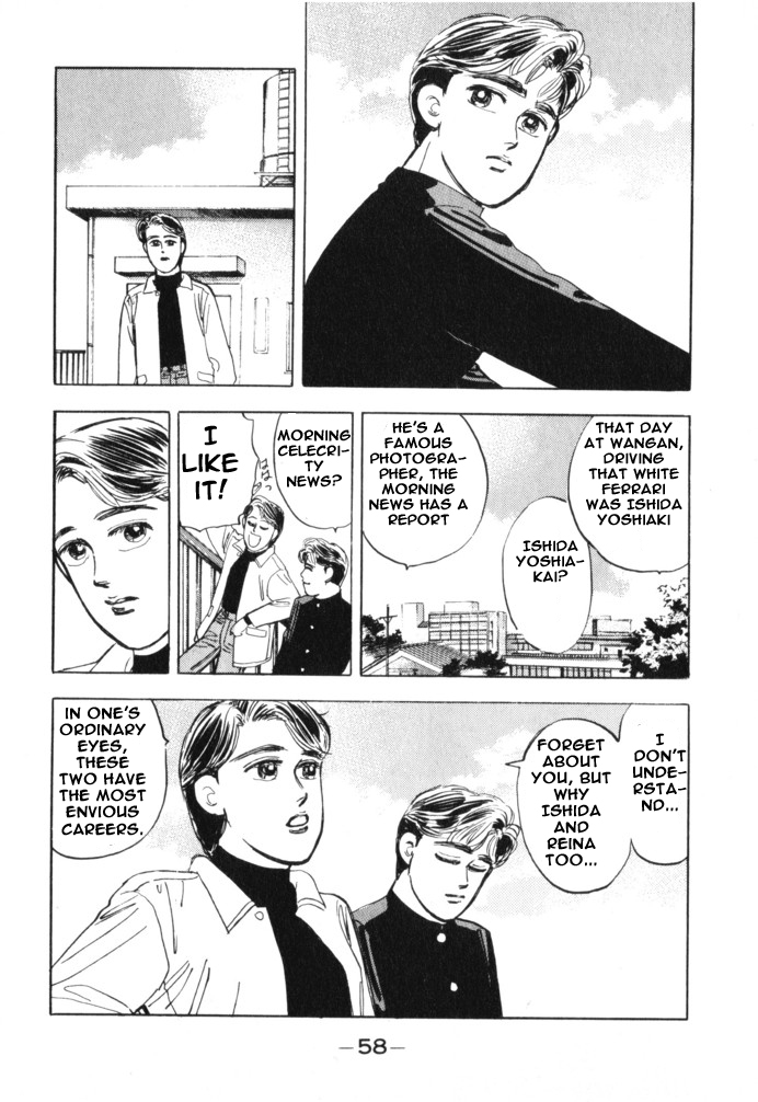Halaman dari Wangan Midnight Chapter 14