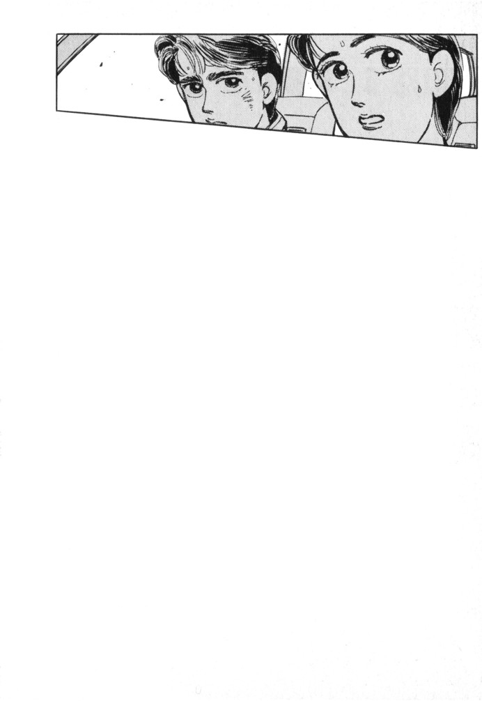 Halaman dari Wangan Midnight Chapter 14