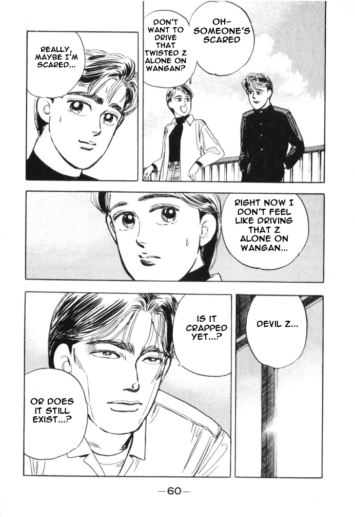 Halaman dari Wangan Midnight Chapter 14