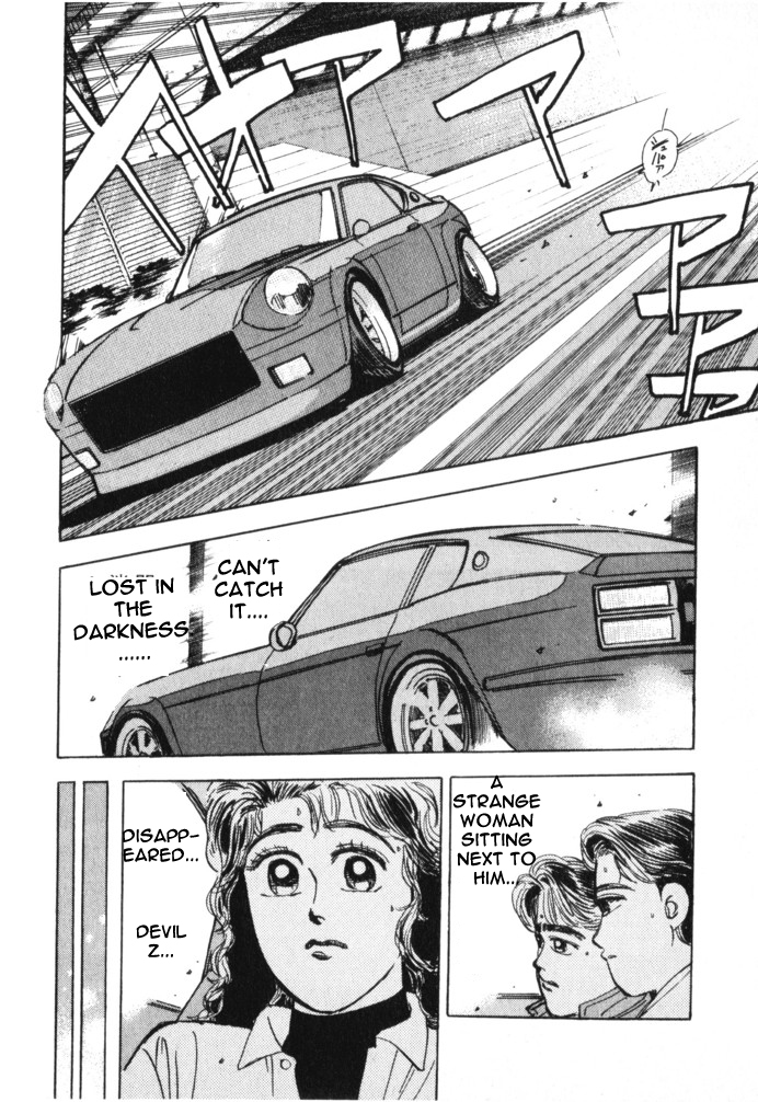 Halaman dari Wangan Midnight Chapter 14