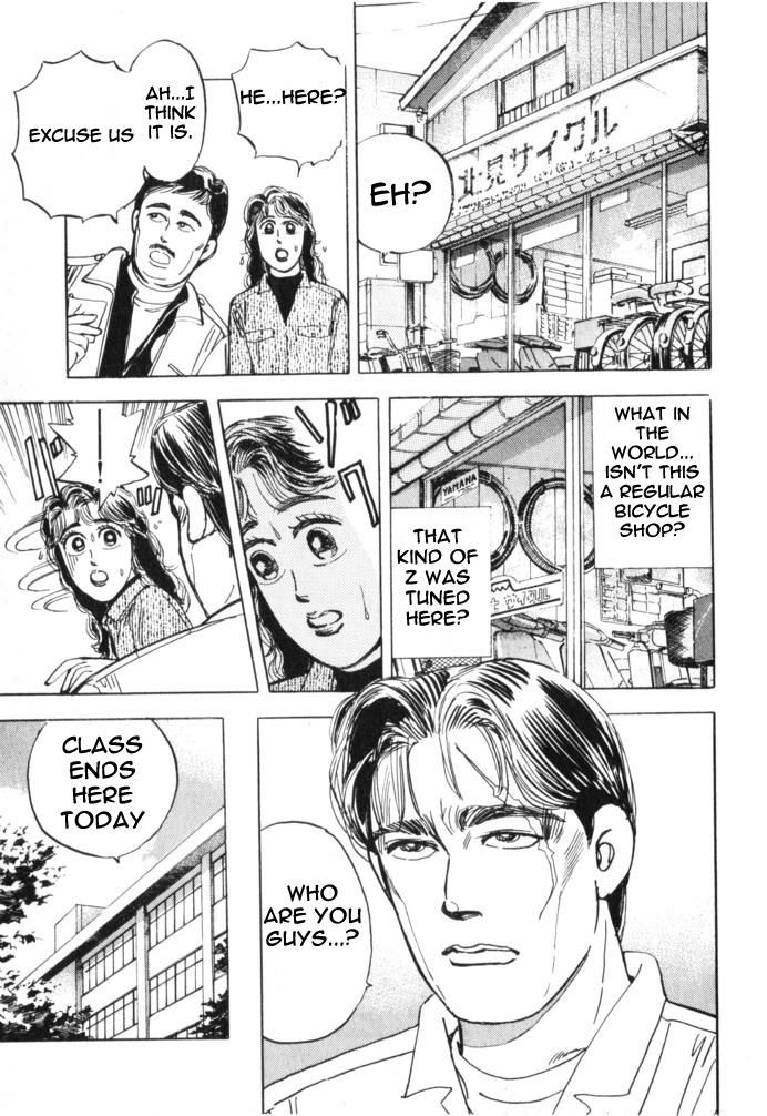 Halaman dari Wangan Midnight Chapter 14