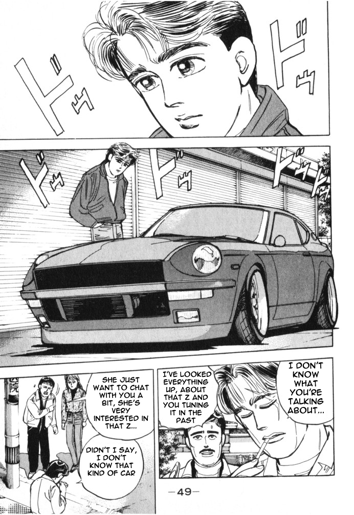 Halaman dari Wangan Midnight Chapter 14