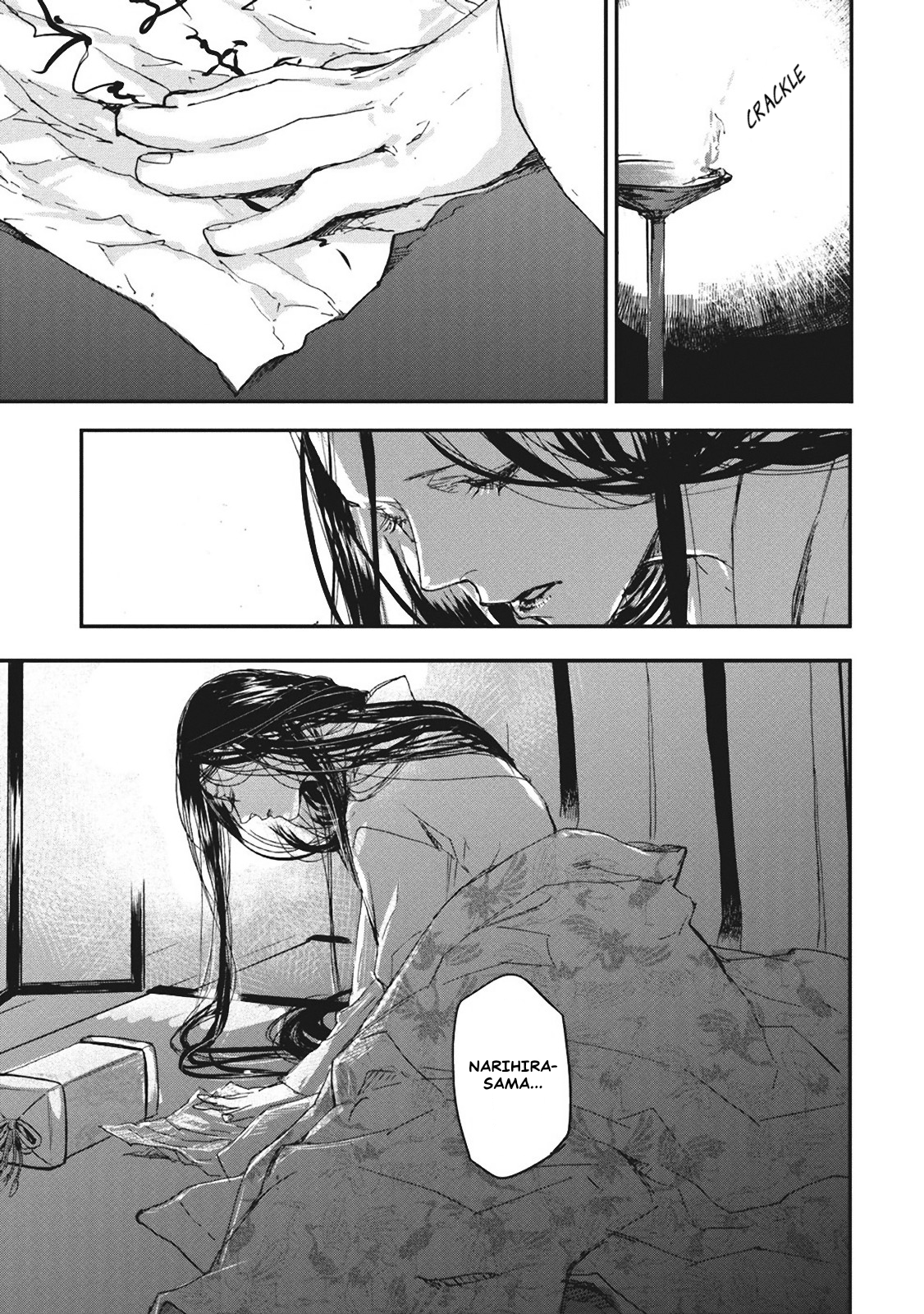 Page 39