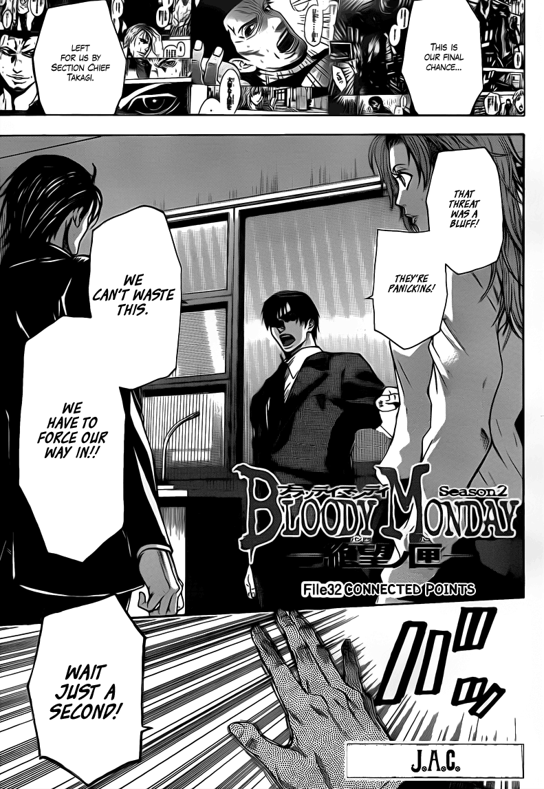 Halaman dari Bloody Monday 2 Chapter 32