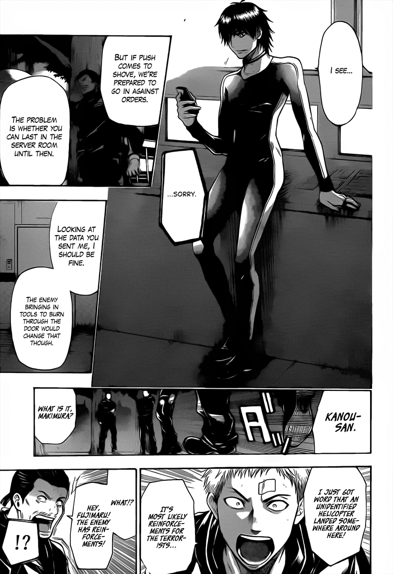 Halaman dari Bloody Monday 2 Chapter 32