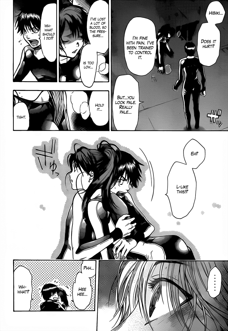 Halaman dari Bloody Monday 2 Chapter 32