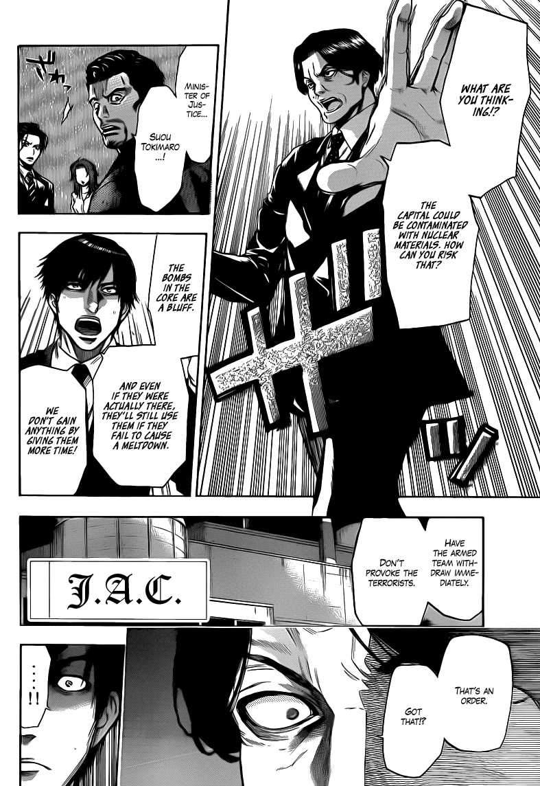 Halaman dari Bloody Monday 2 Chapter 32