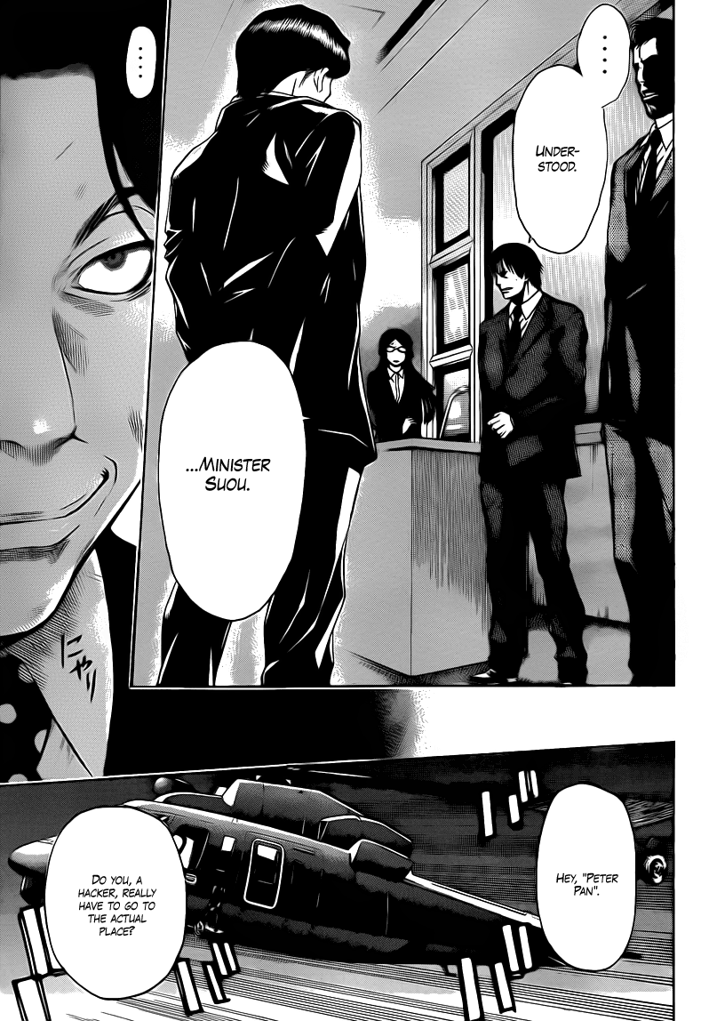 Halaman dari Bloody Monday 2 Chapter 32