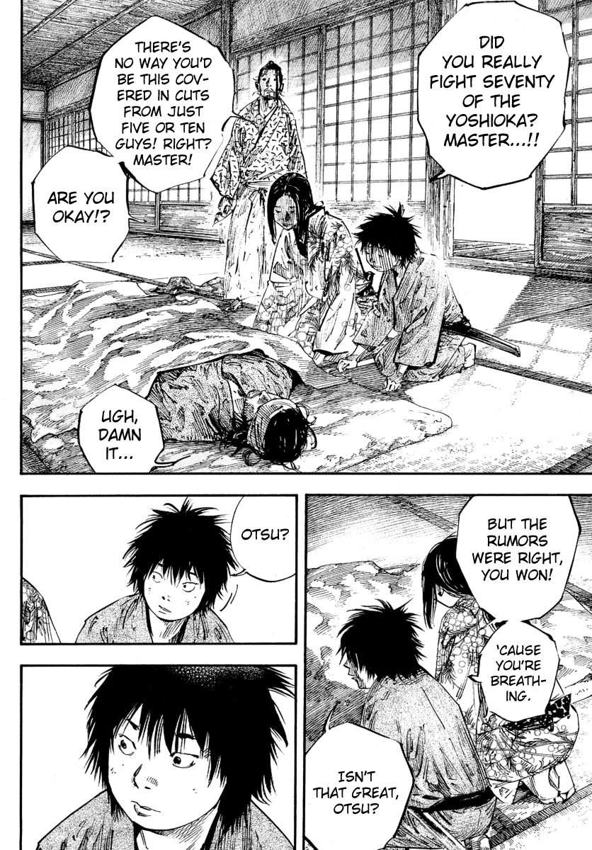 Halaman dari Vagabond Chapter 245