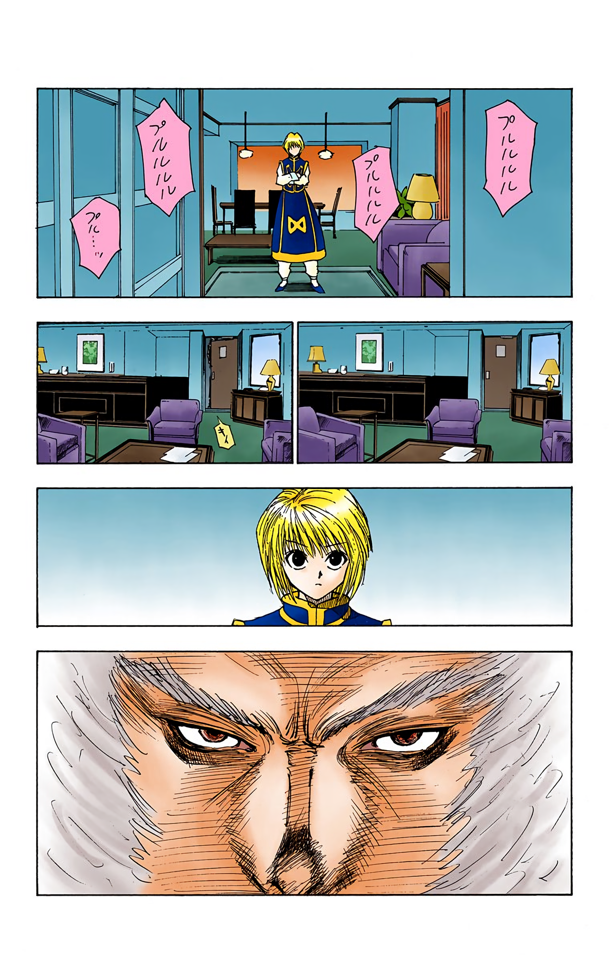 Halaman dari HUNTER x HUNTER (Official Colored) Chapter 80