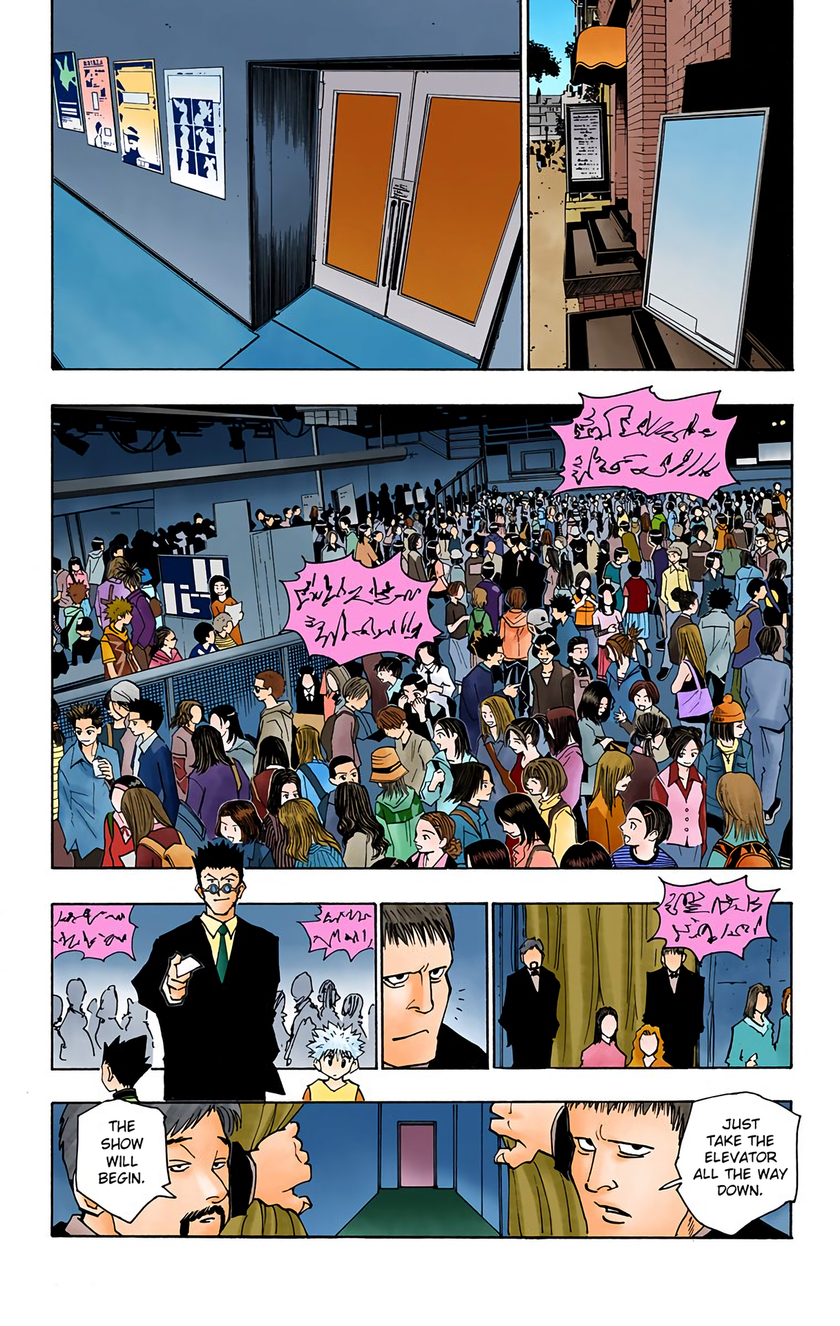 Halaman dari HUNTER x HUNTER (Official Colored) Chapter 80
