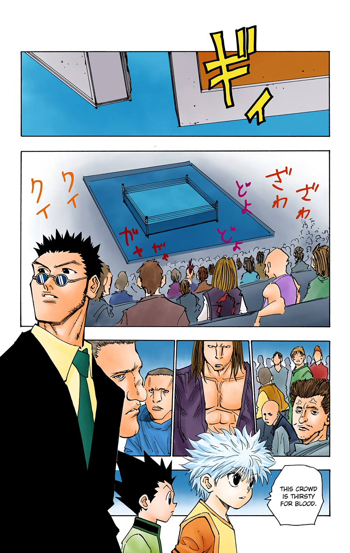 Halaman dari HUNTER x HUNTER (Official Colored) Chapter 80