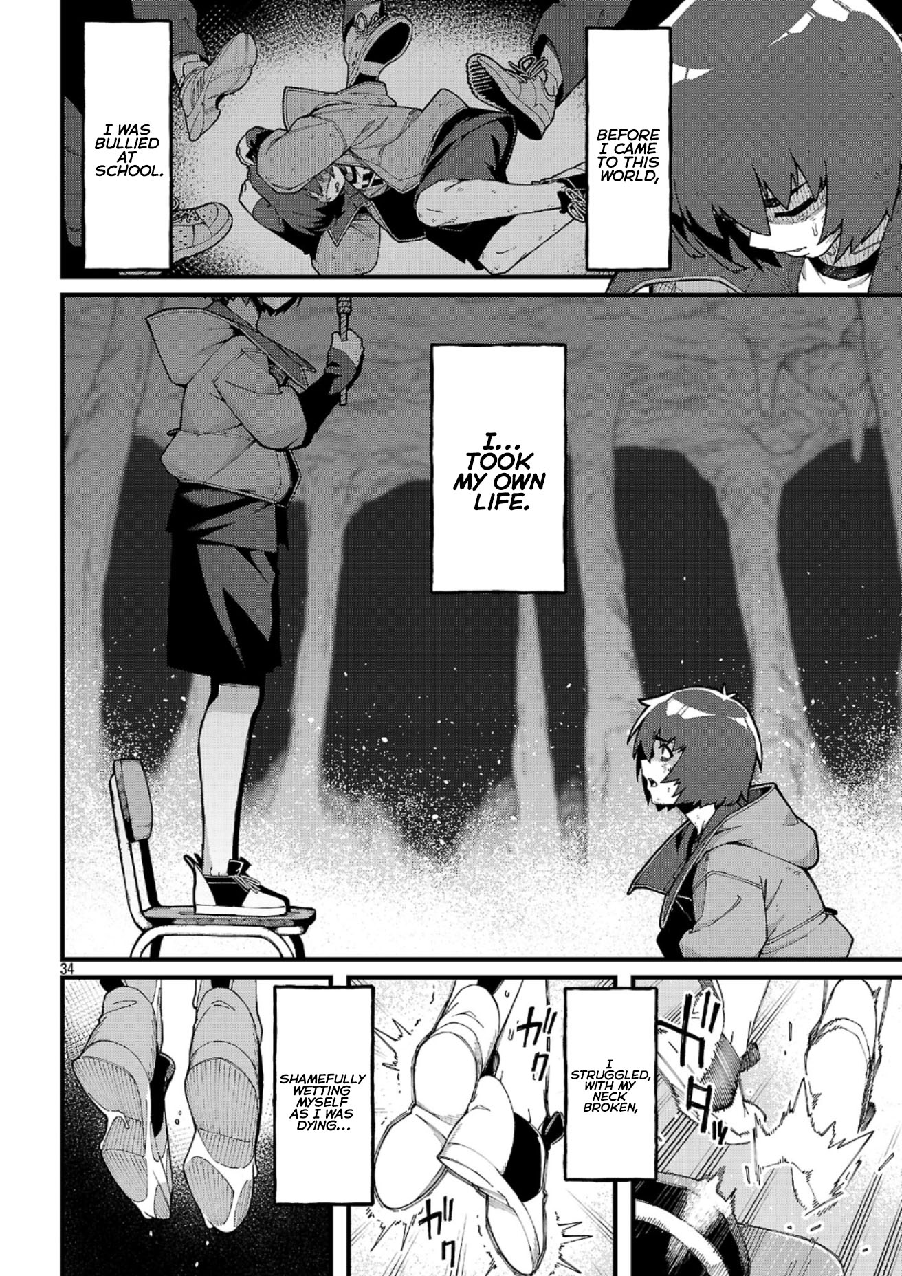 37