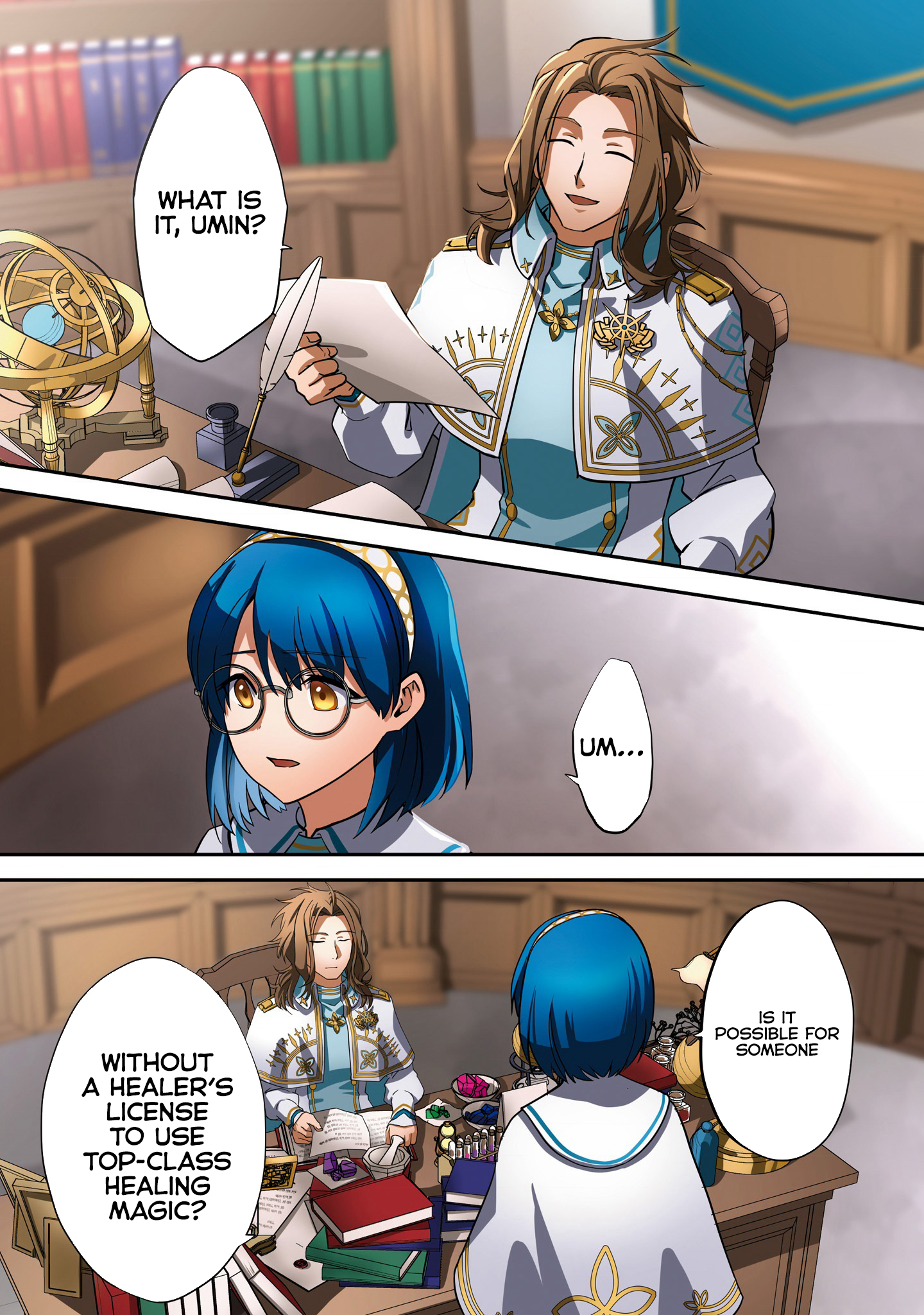 3