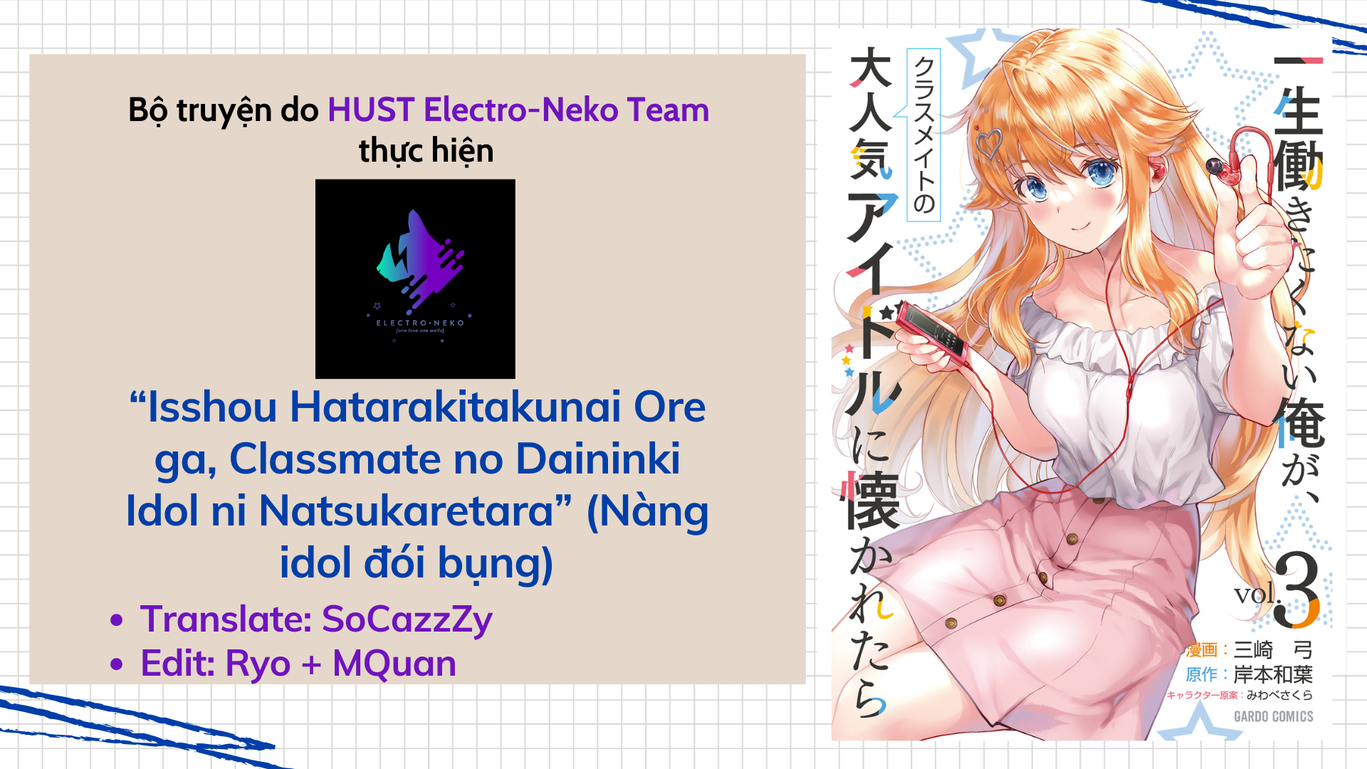 Cô Nàng Idol Đói Bụng Và Anh Chàng Yêu Nội Trợ Chap 17.2 - Next Chap 18