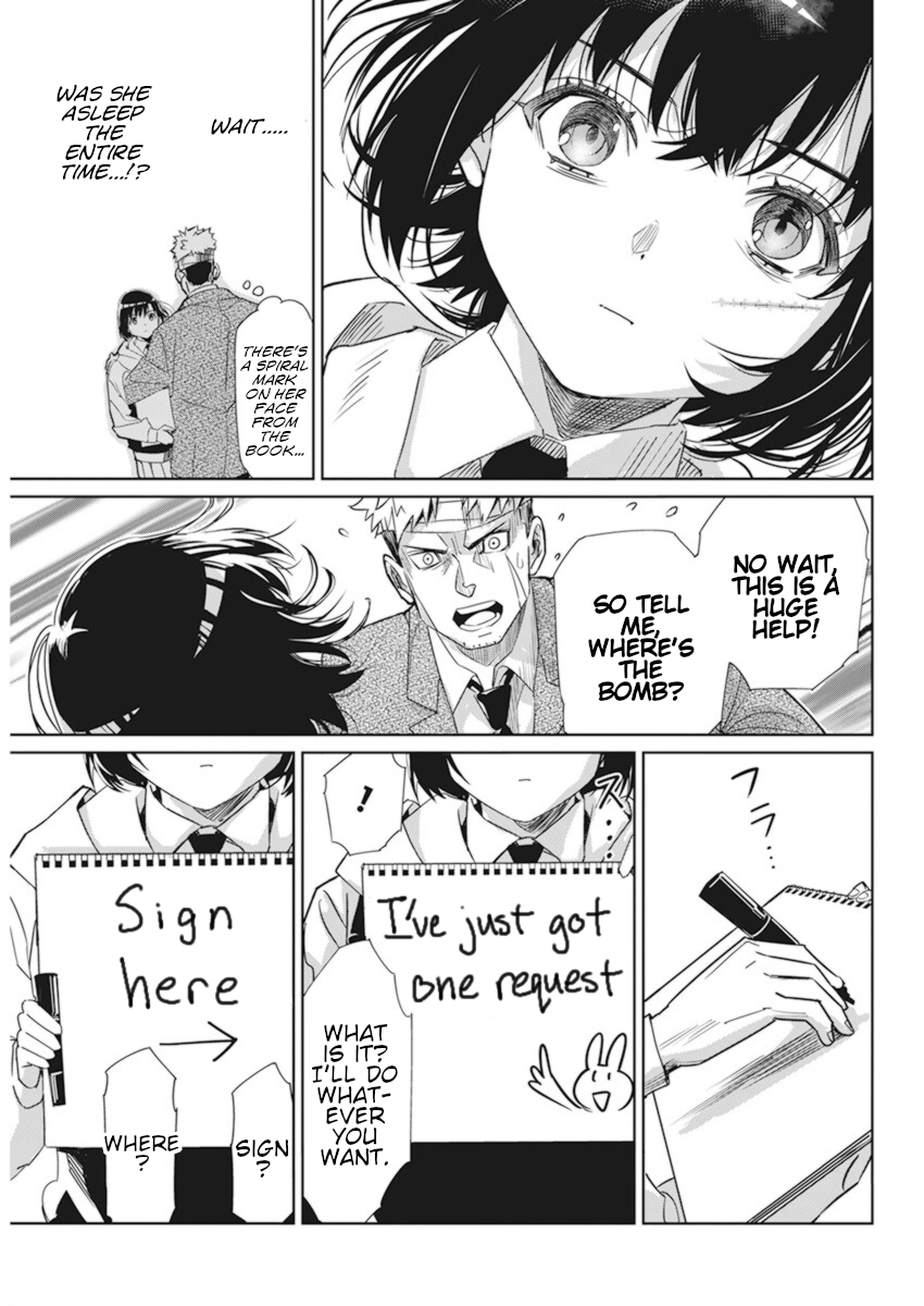 23