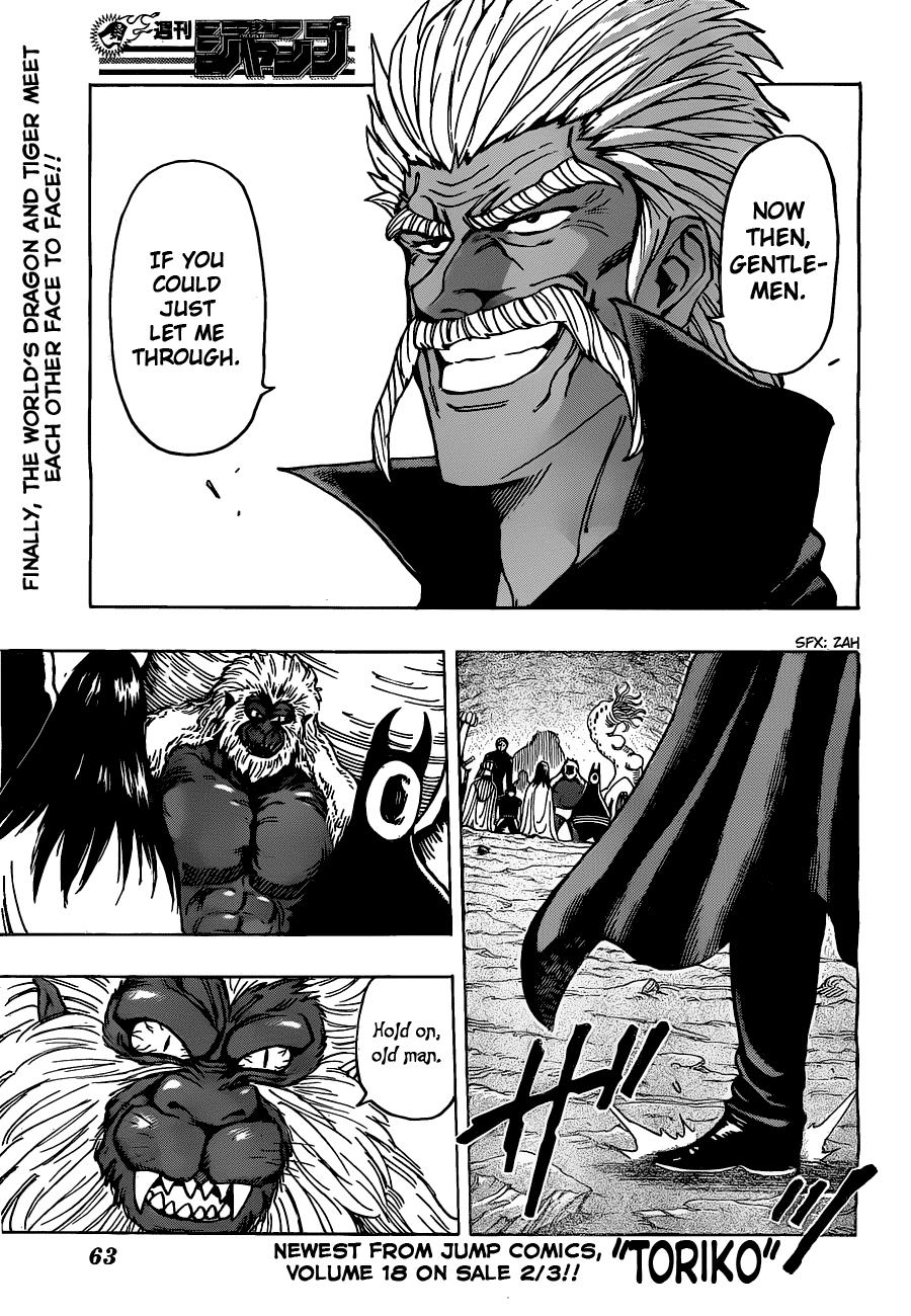 Halaman dari TORIKO Chapter 172