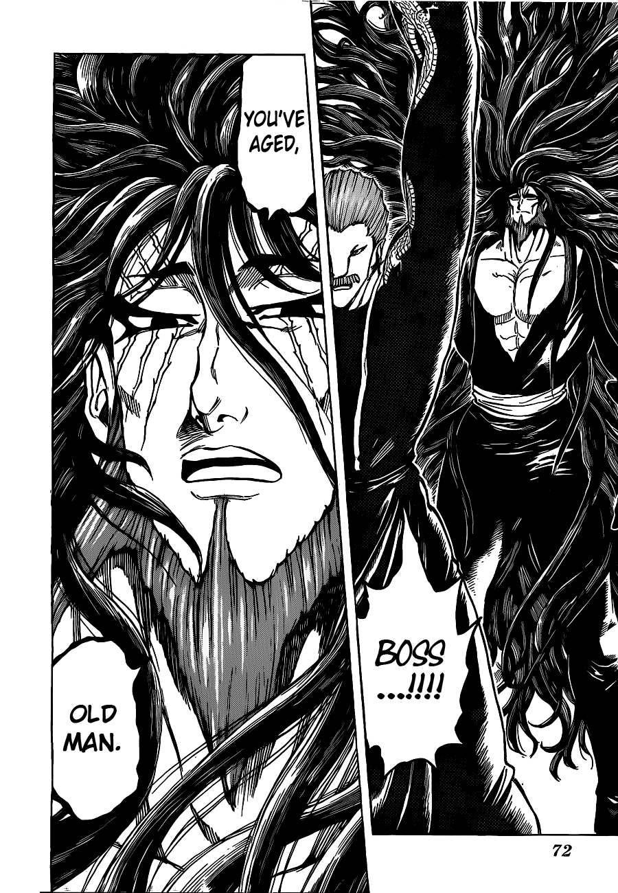 Halaman dari TORIKO Chapter 172
