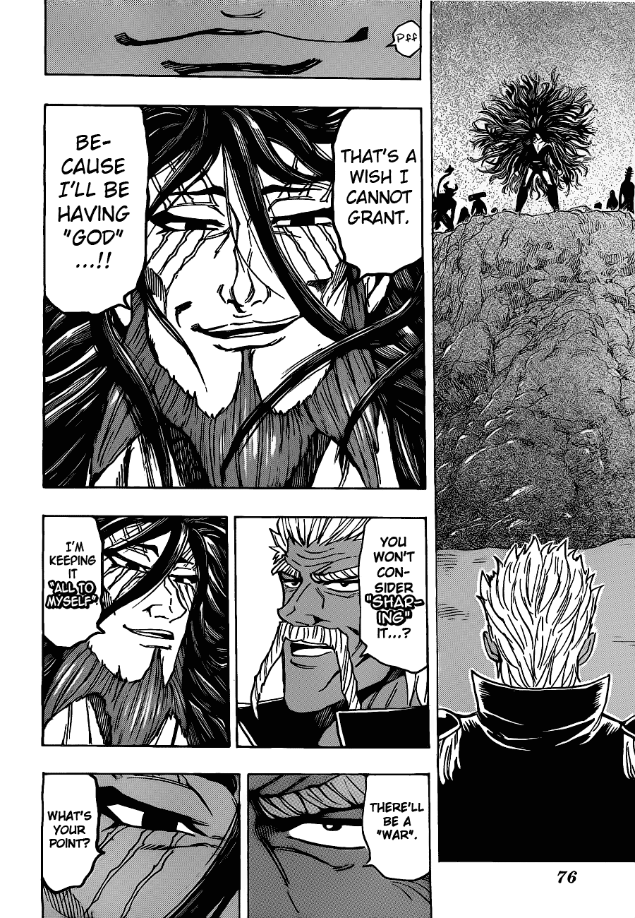 Halaman dari TORIKO Chapter 172