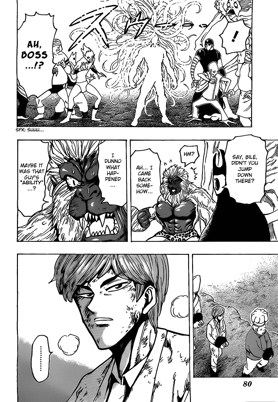Halaman dari TORIKO Chapter 172