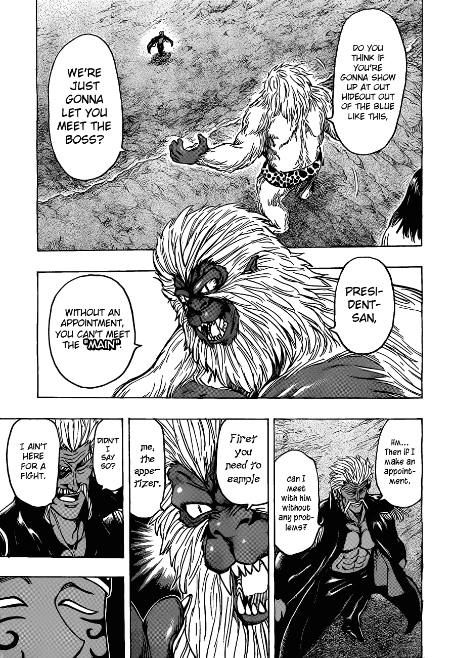 Halaman dari TORIKO Chapter 172