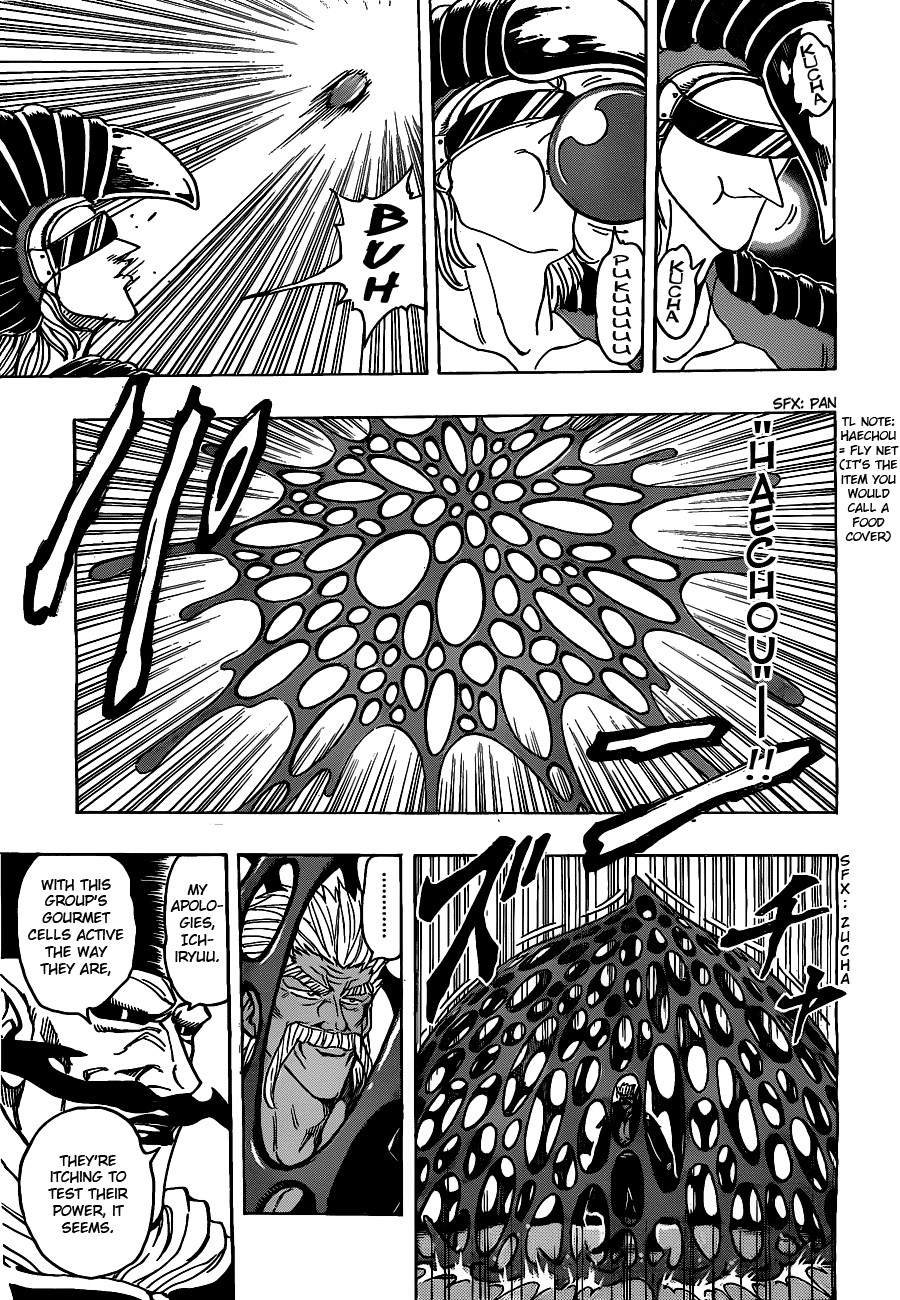 Halaman dari TORIKO Chapter 172
