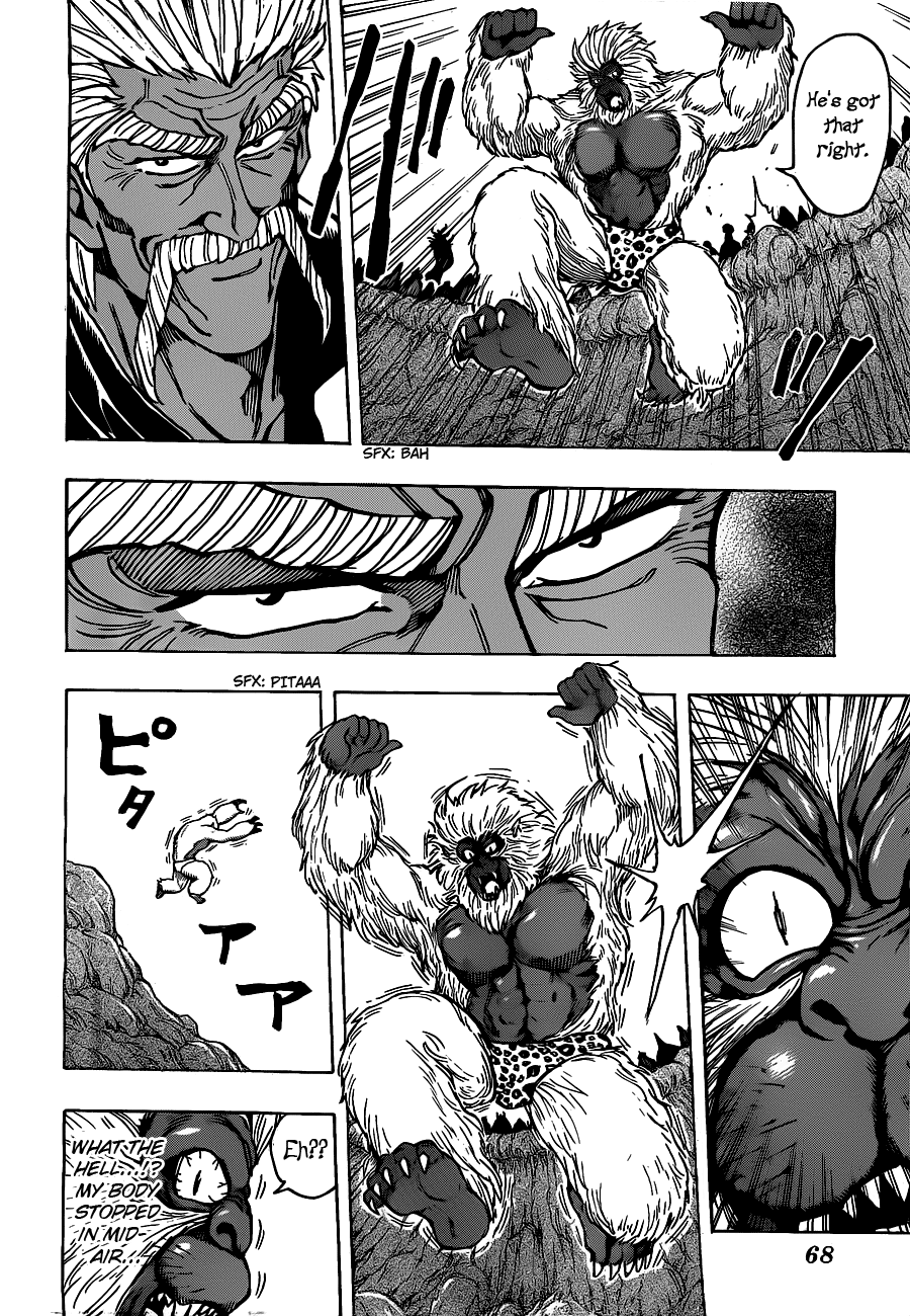 Halaman dari TORIKO Chapter 172