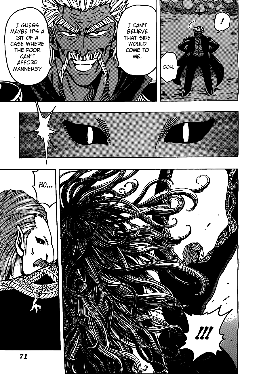 Halaman dari TORIKO Chapter 172